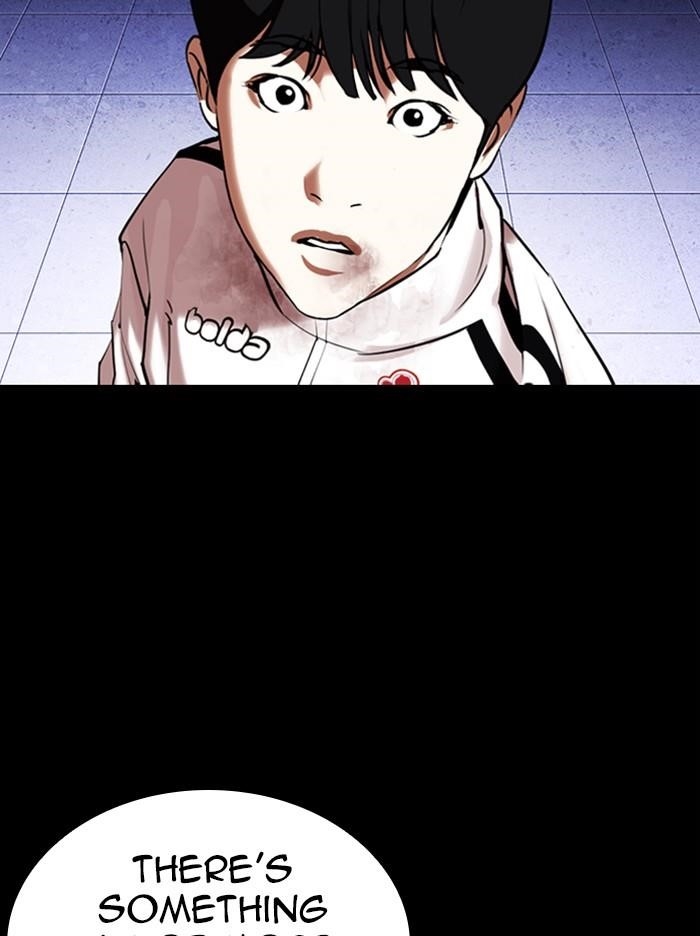 Lookism Chapter 329 - Page 57 in English
