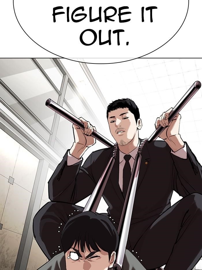Lookism Chapter 329 - Page 60 in English