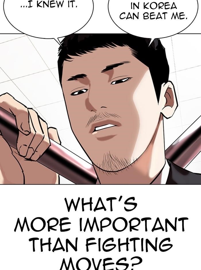 Lookism Chapter 329 - Page 62 in English