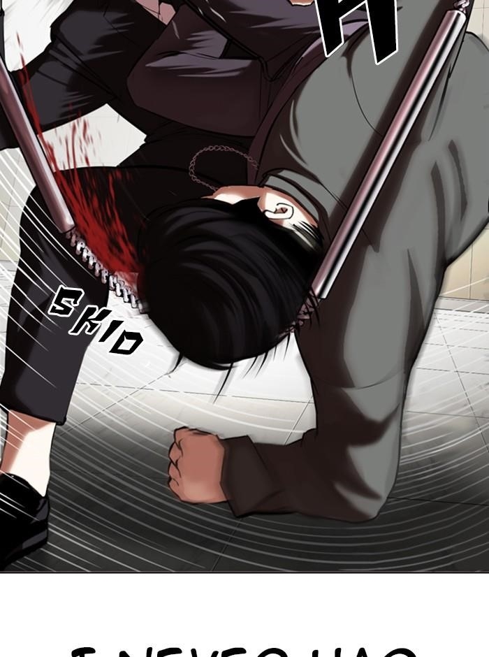 Lookism Chapter 329 - Page 69 in English