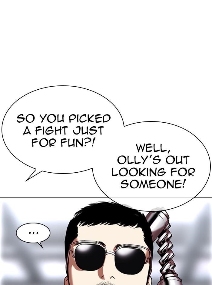 Lookism Chapter 329 - Page 7 in English