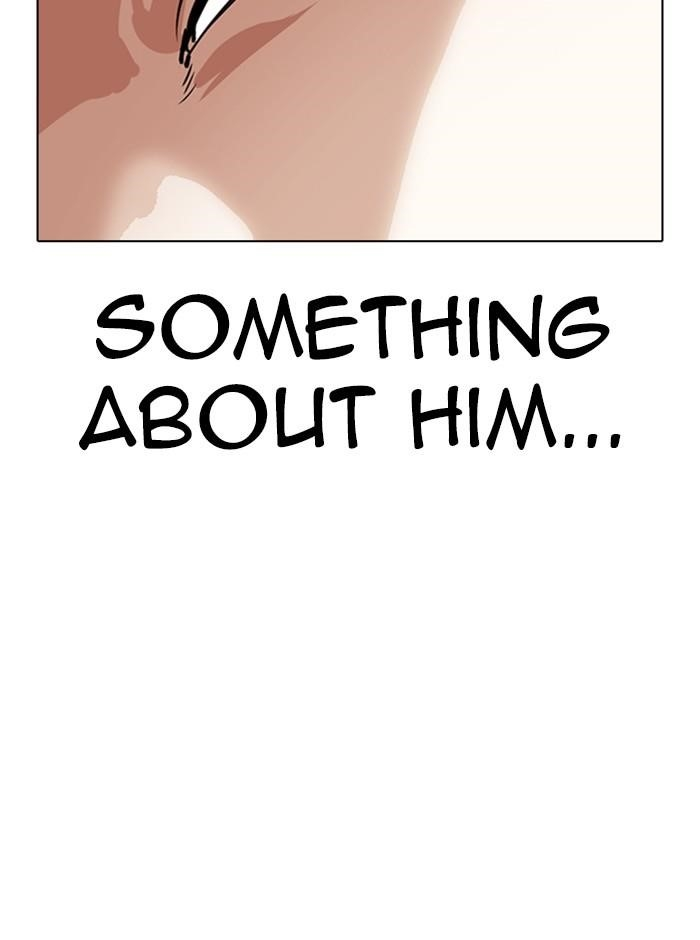 Lookism Chapter 329 - Page 71 in English