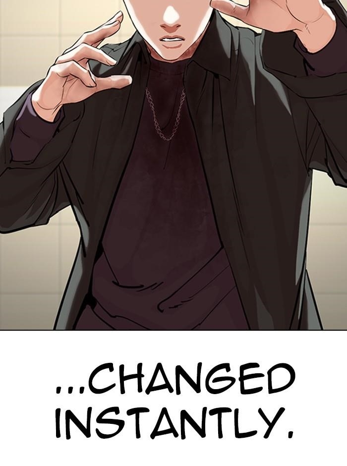 Lookism Chapter 329 - Page 73 in English