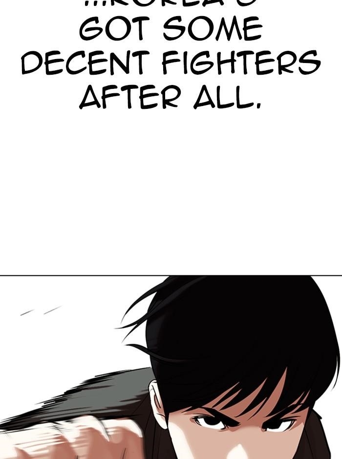 Lookism Chapter 329 - Page 77 in English