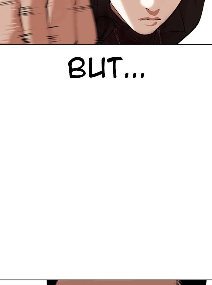 Lookism Chapter 329 - Page 78 in English