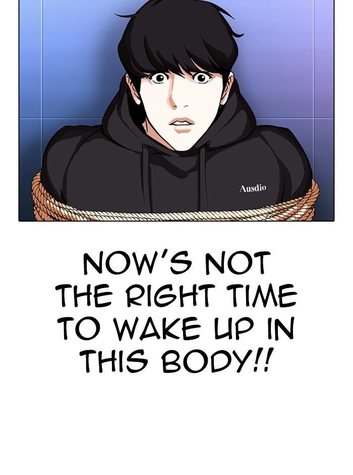 Lookism Chapter 329 - Page 91 in English