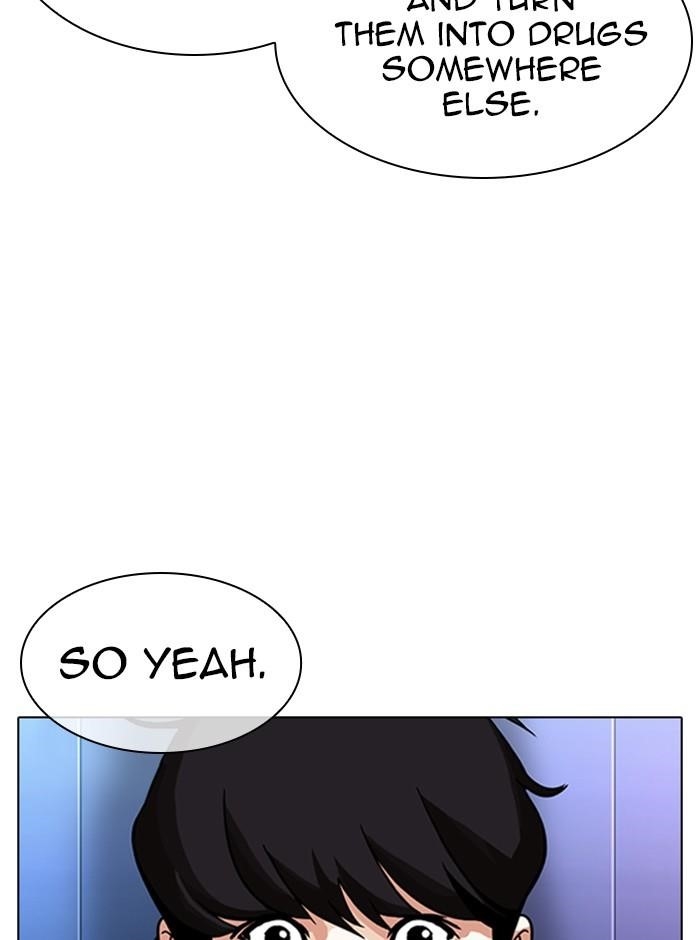 Lookism Chapter 329 - Page 96 in English