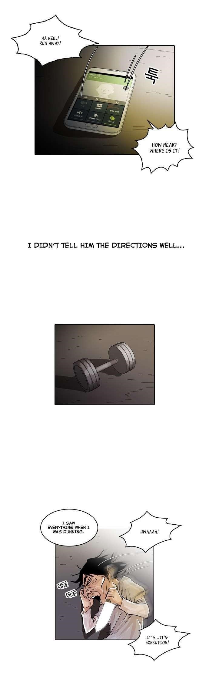 Lookism Chapter 33 - Page 9 in English