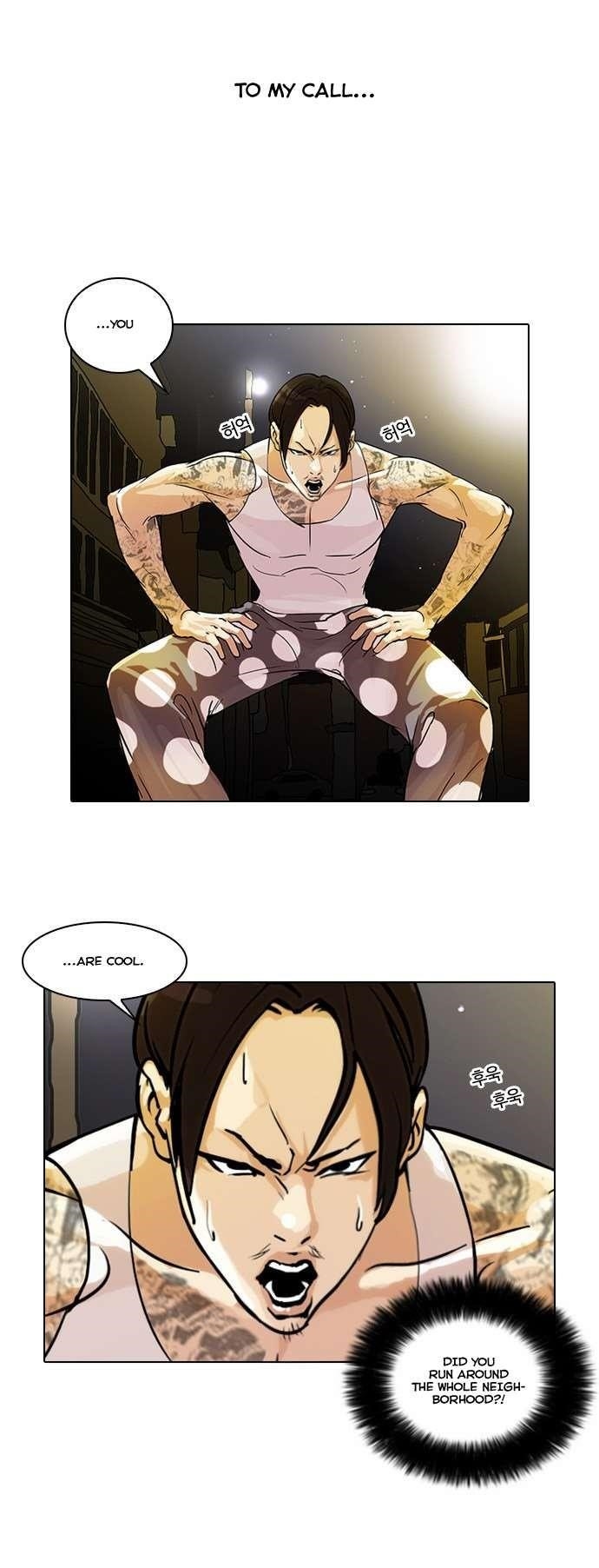 Lookism Chapter 33 - Page 10 in English