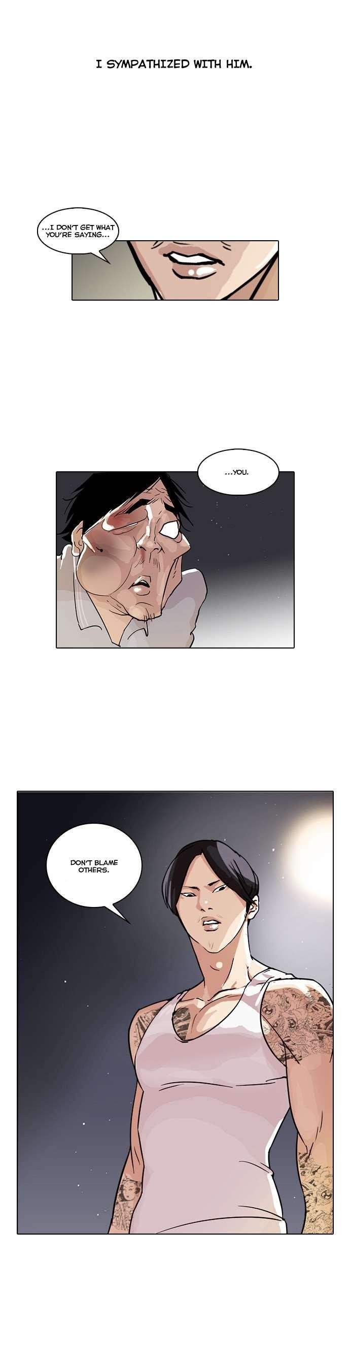 Lookism Chapter 33 - Page 24 in English