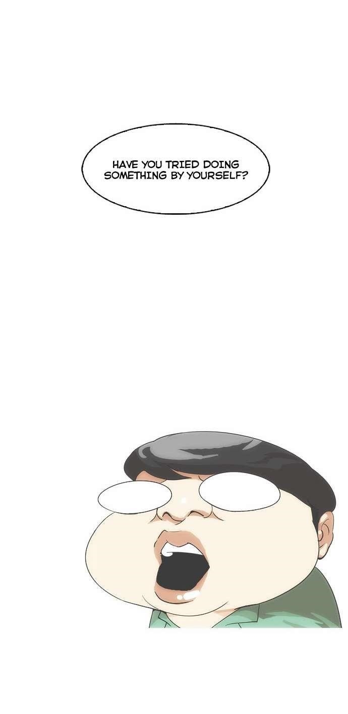 Lookism Chapter 33 - Page 25 in English