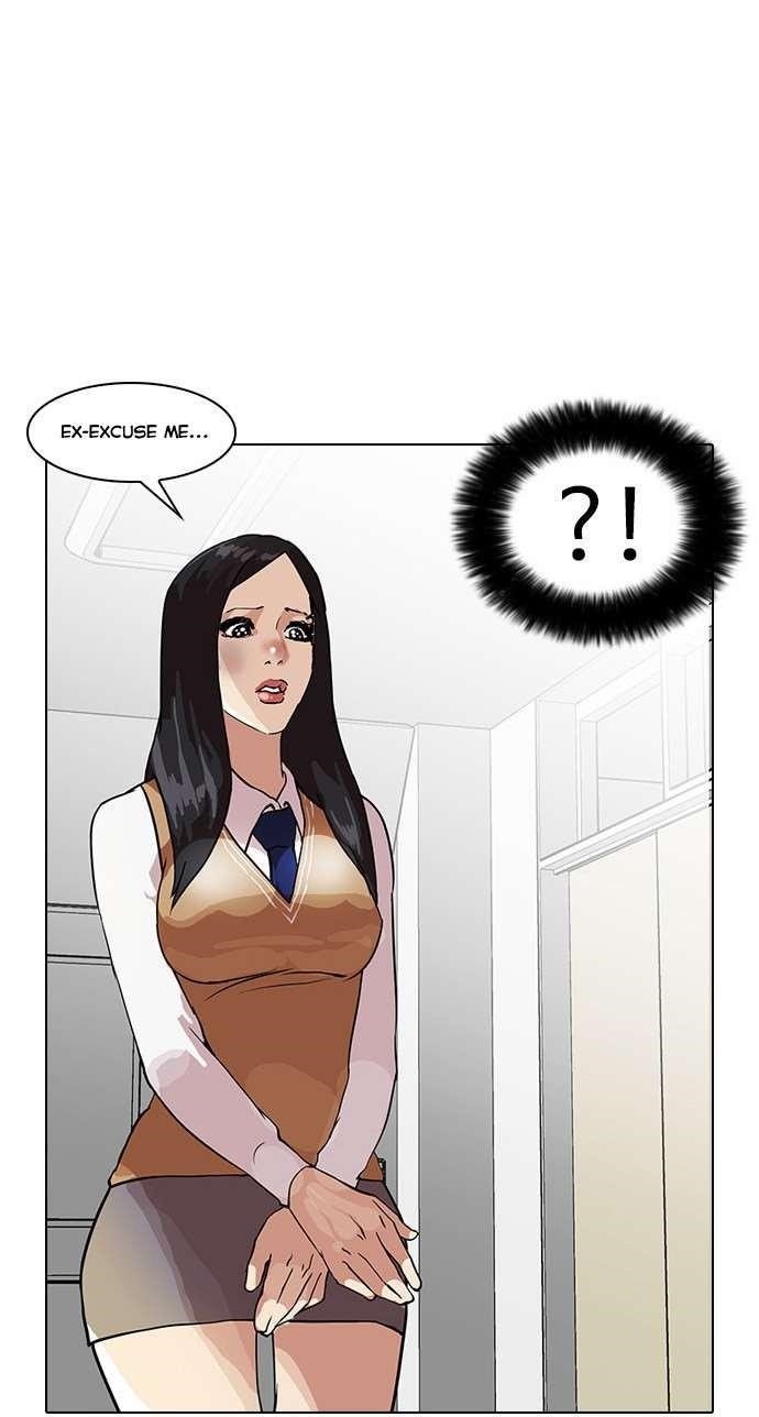 Lookism Chapter 33 - Page 38 in English