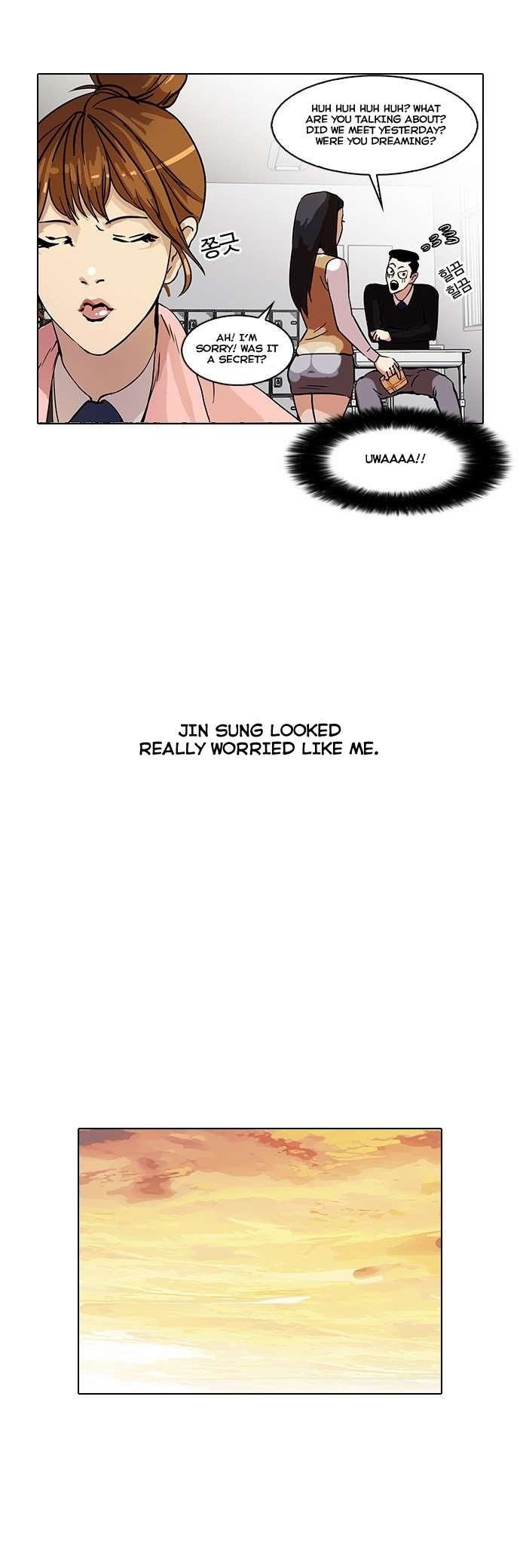 Lookism Chapter 33 - Page 43 in English