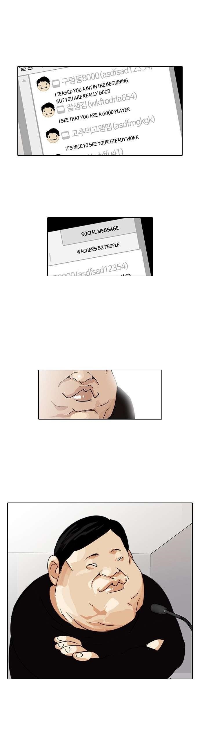 Lookism Chapter 33 - Page 44 in English