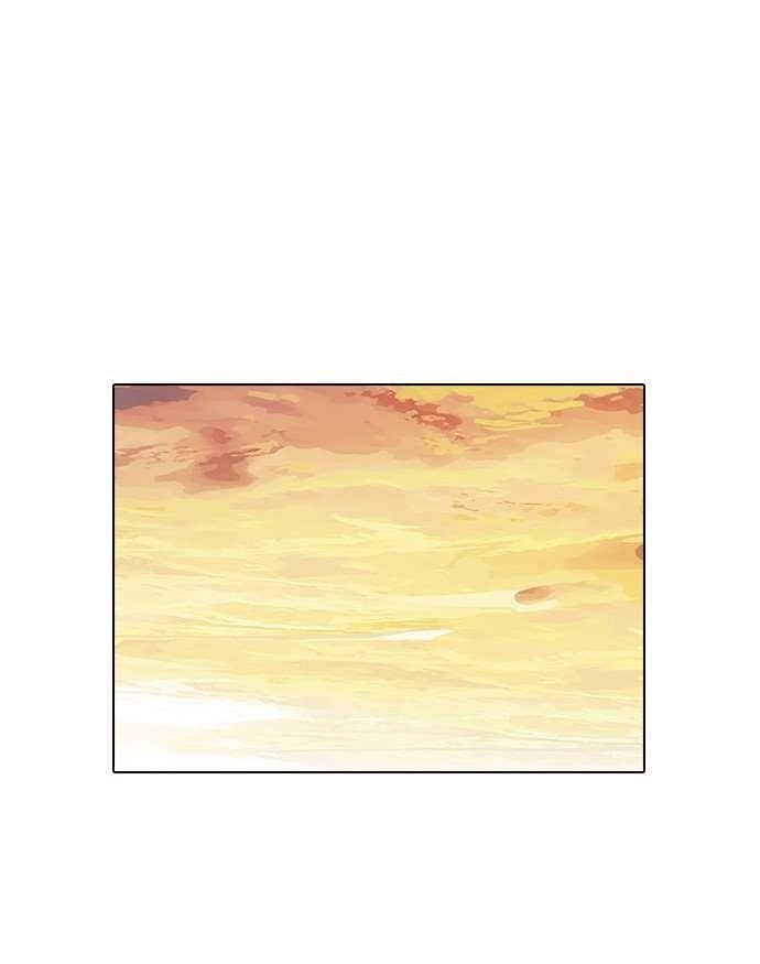 Lookism Chapter 33 - Page 49 in English
