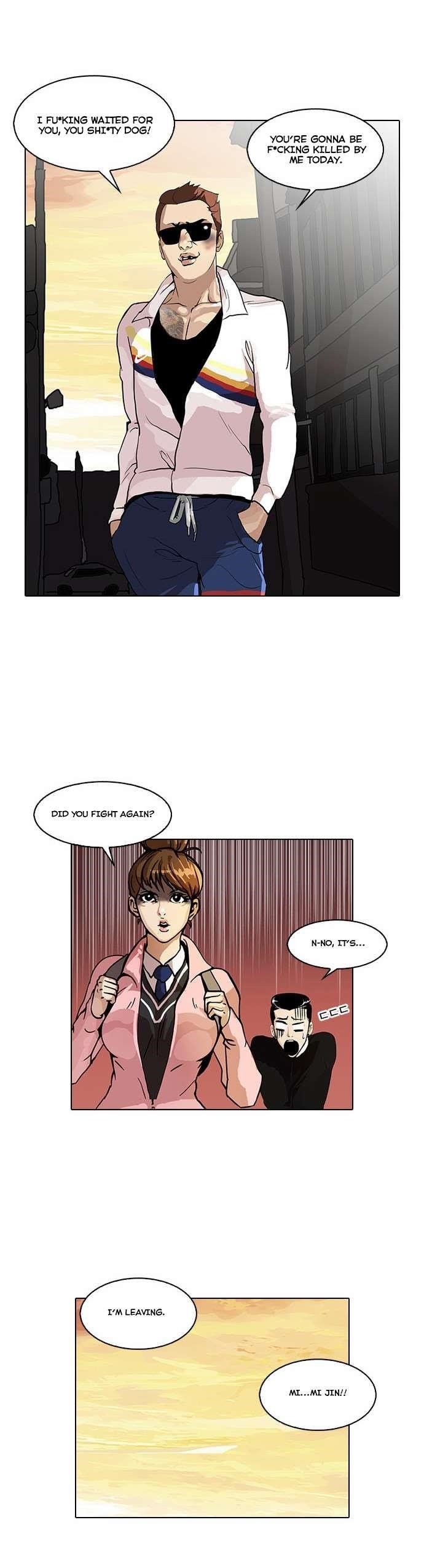 Lookism Chapter 33 - Page 51 in English
