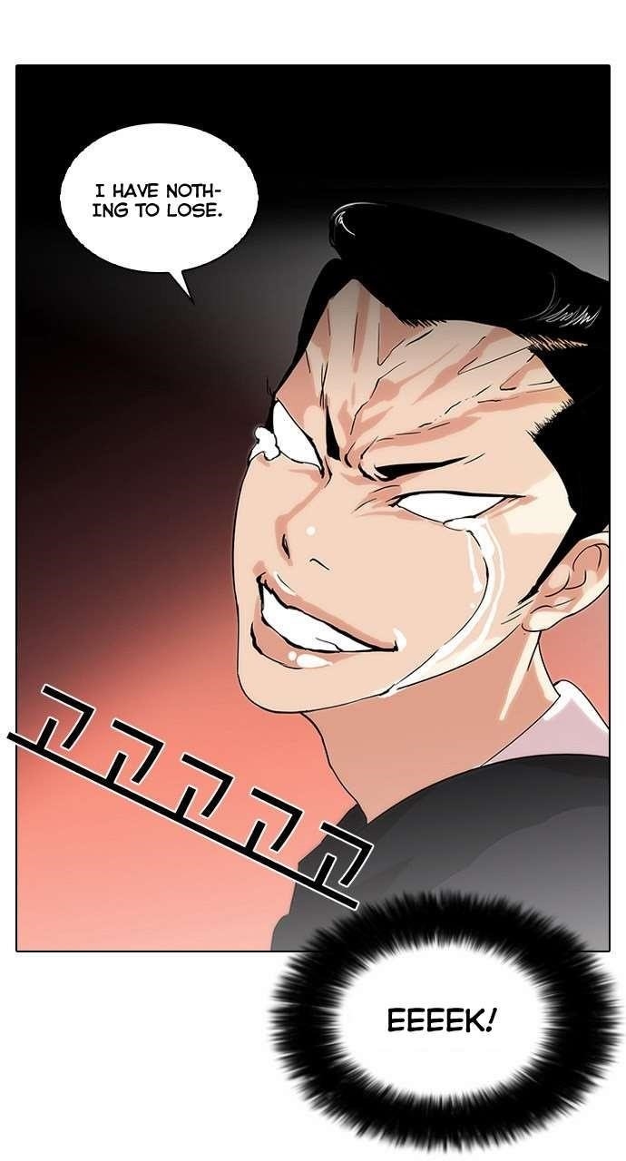 Lookism Chapter 33 - Page 56 in English