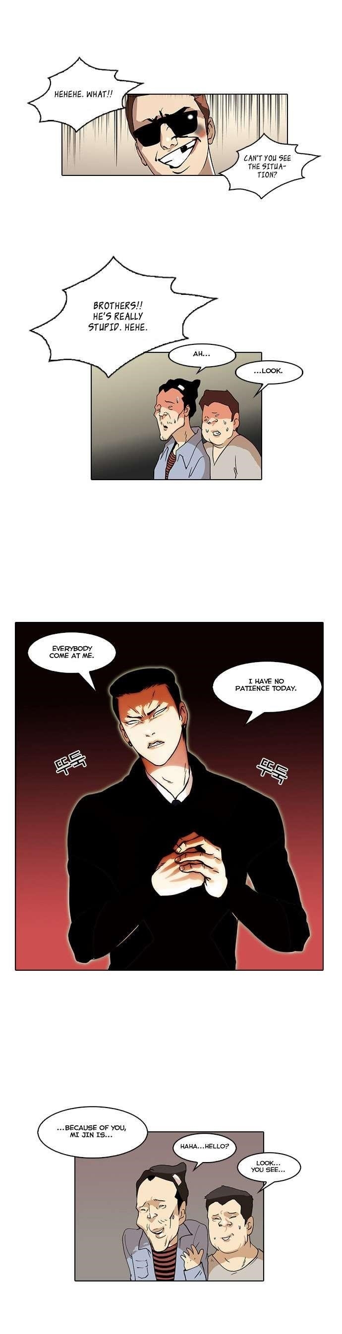 Lookism Chapter 33 - Page 57 in English