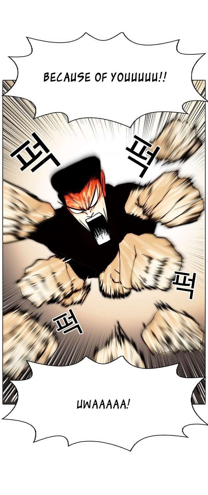 Lookism Chapter 33 - Page 58 in English