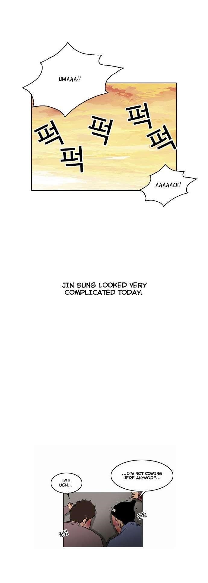 Lookism Chapter 33 - Page 59 in English