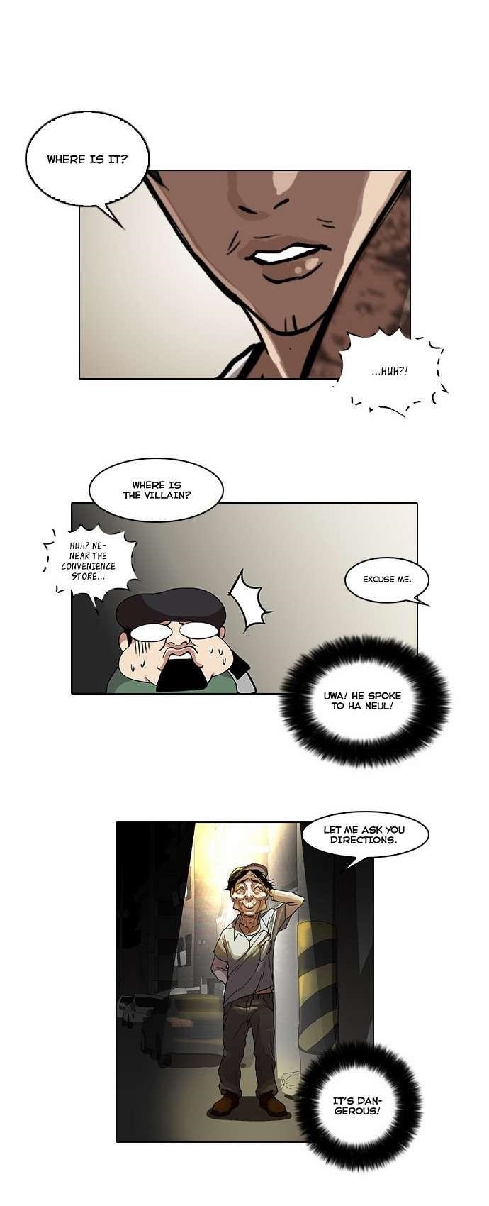 Lookism Chapter 33 - Page 8 in English