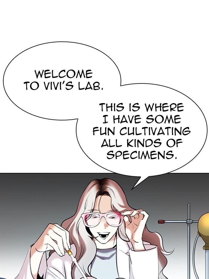 Lookism Chapter 330 - Page 100 in English