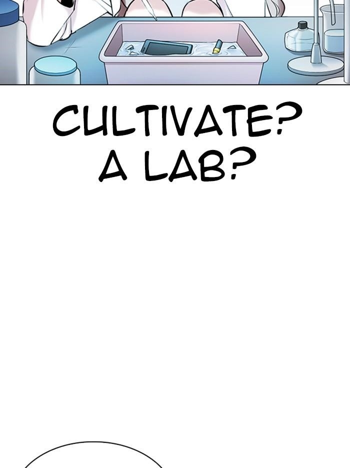 Lookism Chapter 330 - Page 101 in English
