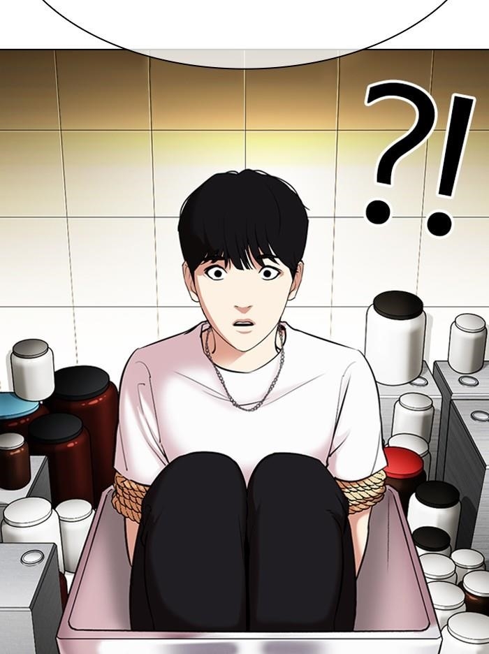 Lookism Chapter 330 - Page 109 in English