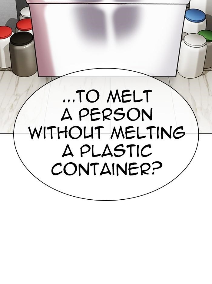 Lookism Chapter 330 - Page 110 in English