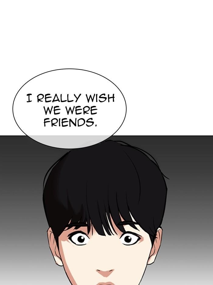 Lookism Chapter 330 - Page 111 in English