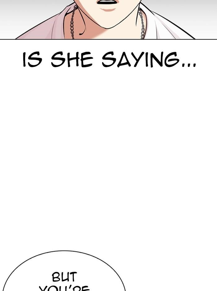 Lookism Chapter 330 - Page 112 in English