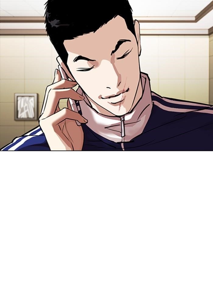 Lookism Chapter 330 - Page 118 in English
