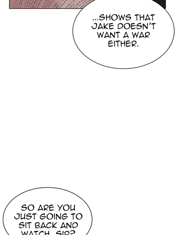 Lookism Chapter 330 - Page 12 in English