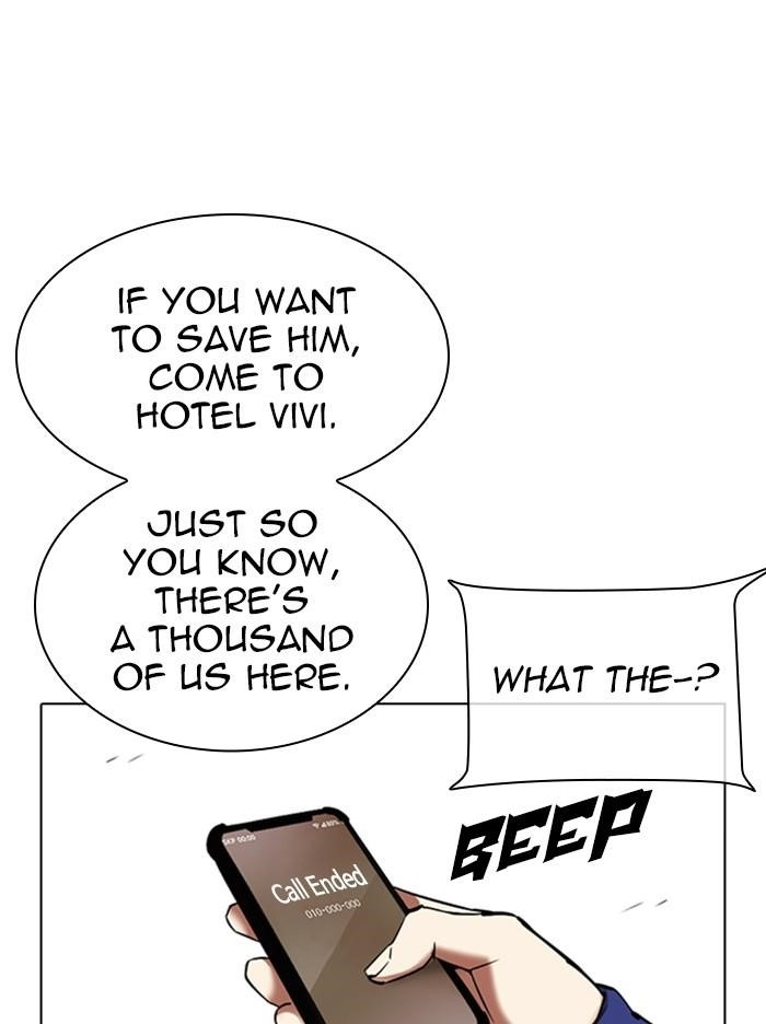 Lookism Chapter 330 - Page 123 in English