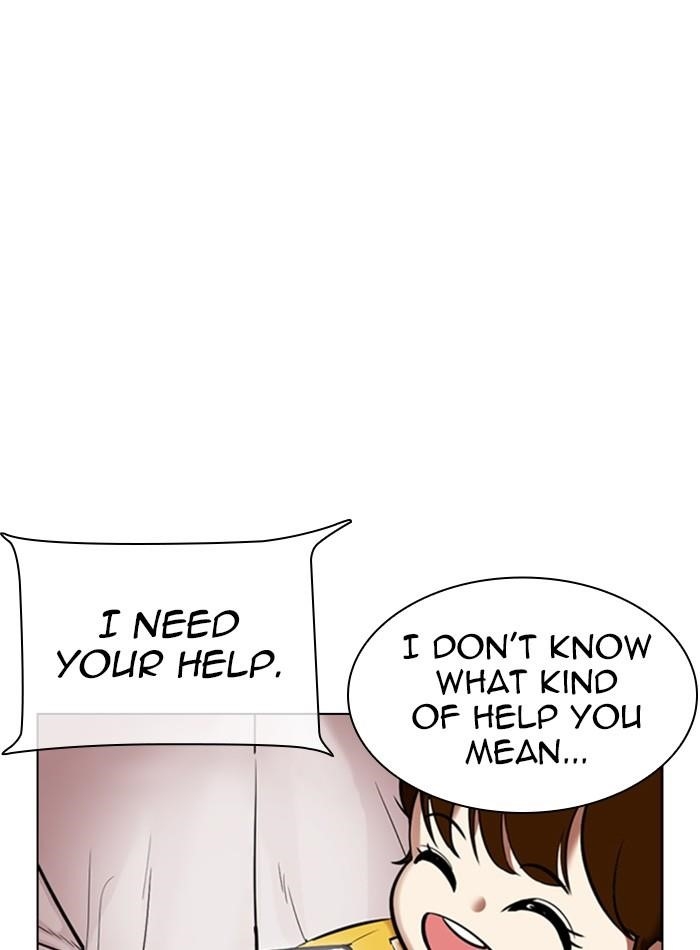 Lookism Chapter 330 - Page 131 in English