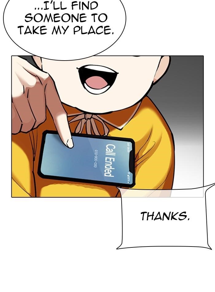 Lookism Chapter 330 - Page 133 in English