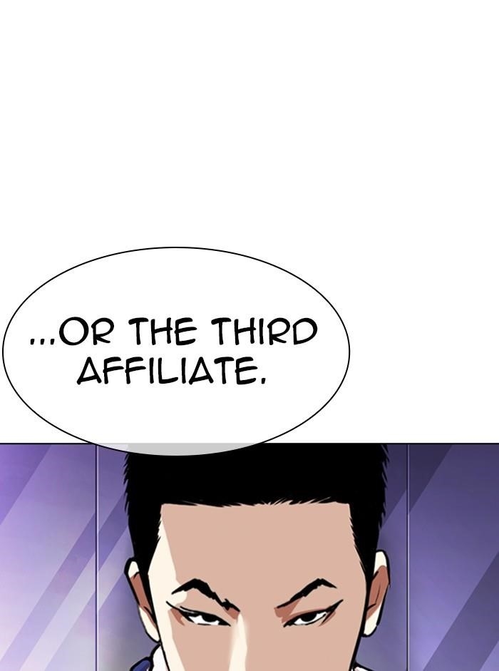 Lookism Chapter 330 - Page 15 in English
