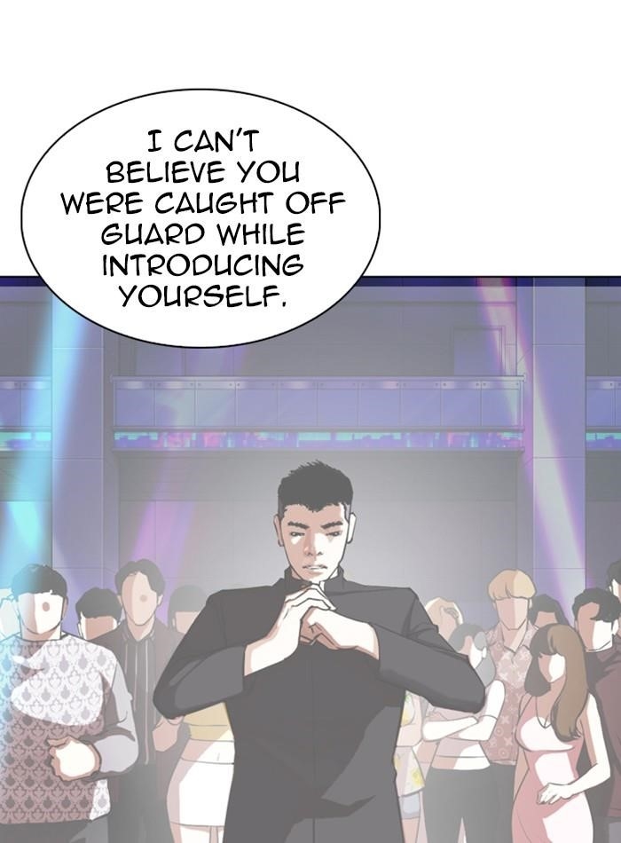 Lookism Chapter 330 - Page 151 in English