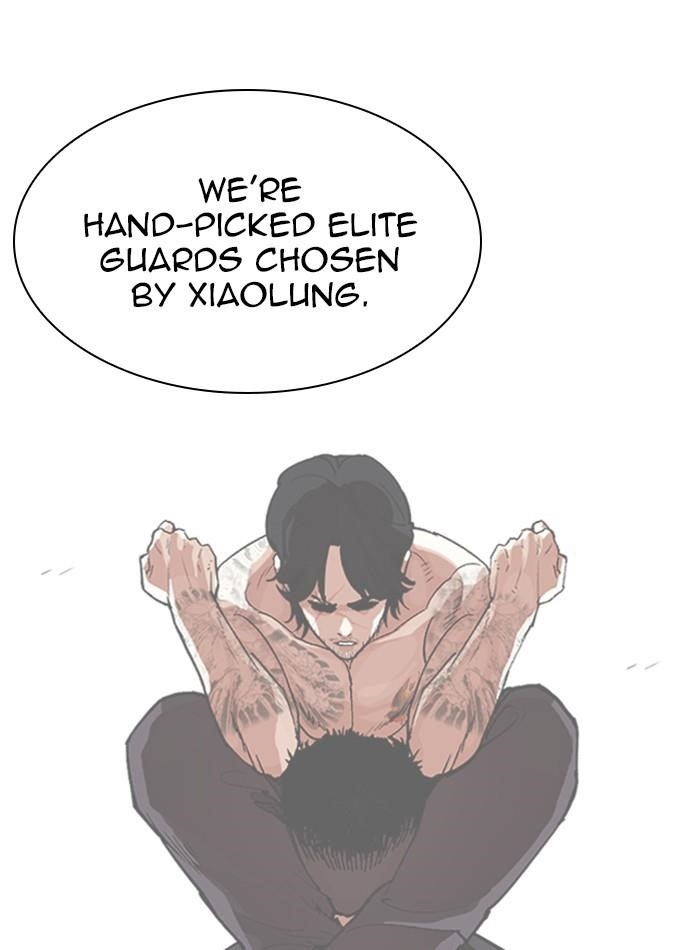 Lookism Chapter 330 - Page 155 in English