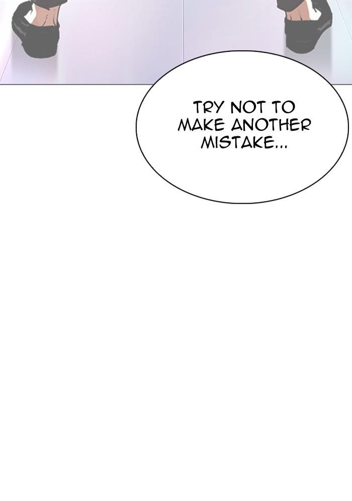Lookism Chapter 330 - Page 157 in English