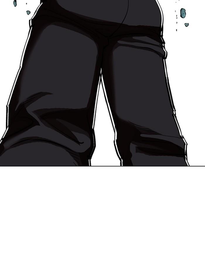 Lookism Chapter 330 - Page 165 in English