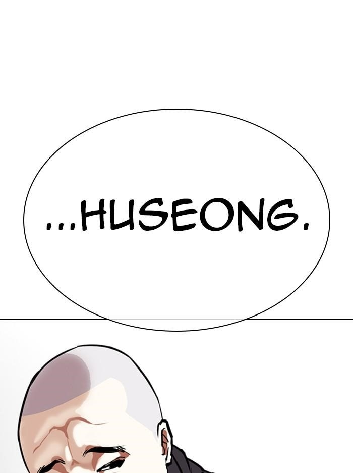Lookism Chapter 330 - Page 168 in English