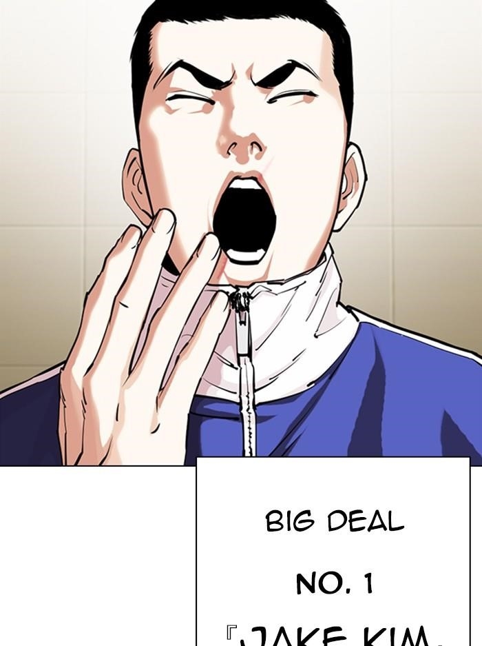 Lookism Chapter 330 - Page 173 in English