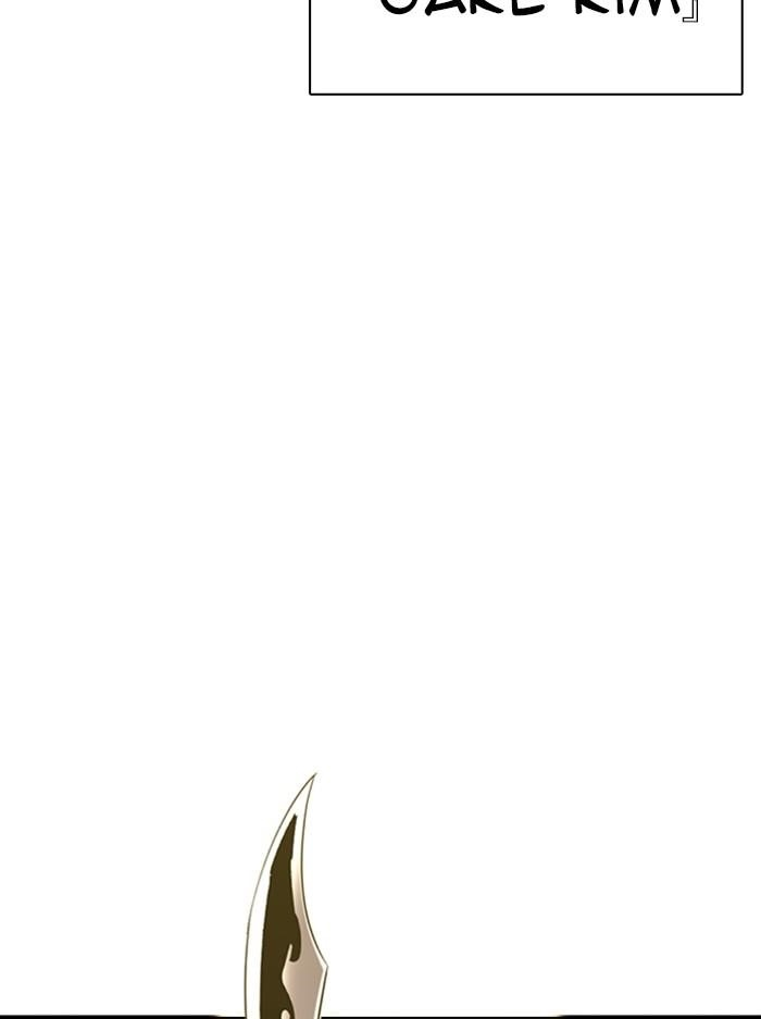 Lookism Chapter 330 - Page 174 in English