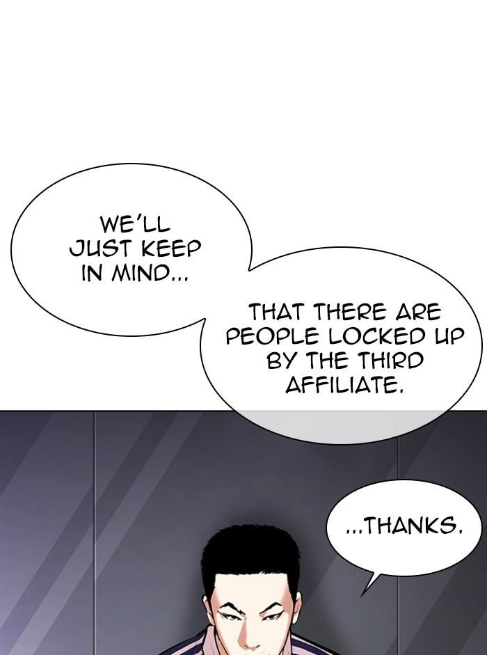 Lookism Chapter 330 - Page 19 in English