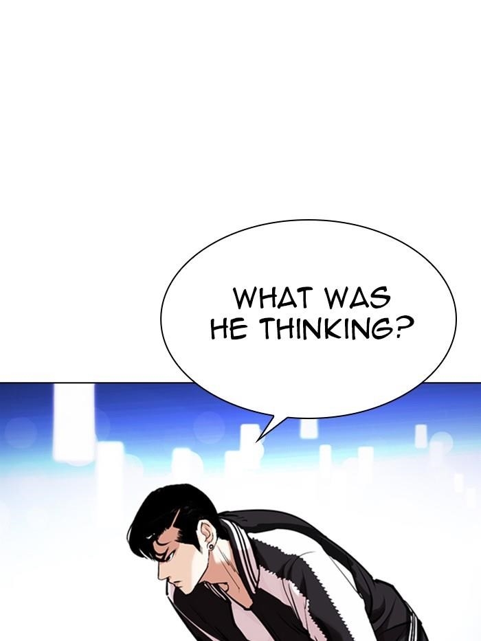 Lookism Chapter 330 - Page 190 in English