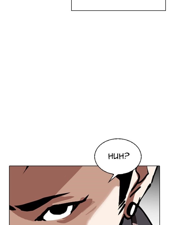 Lookism Chapter 330 - Page 192 in English