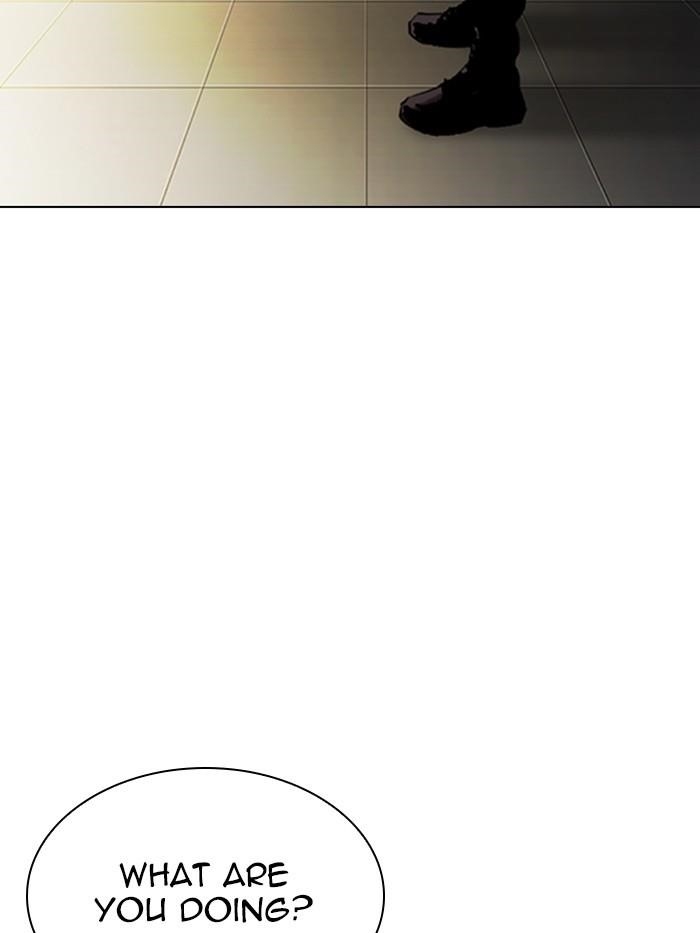 Lookism Chapter 330 - Page 195 in English