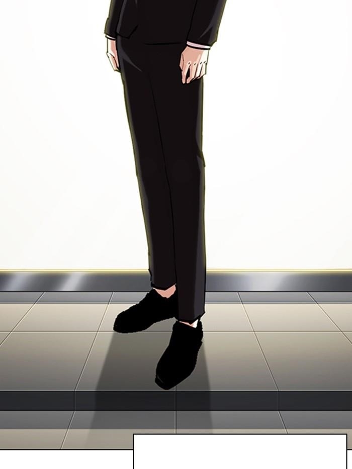 Lookism Chapter 330 - Page 200 in English