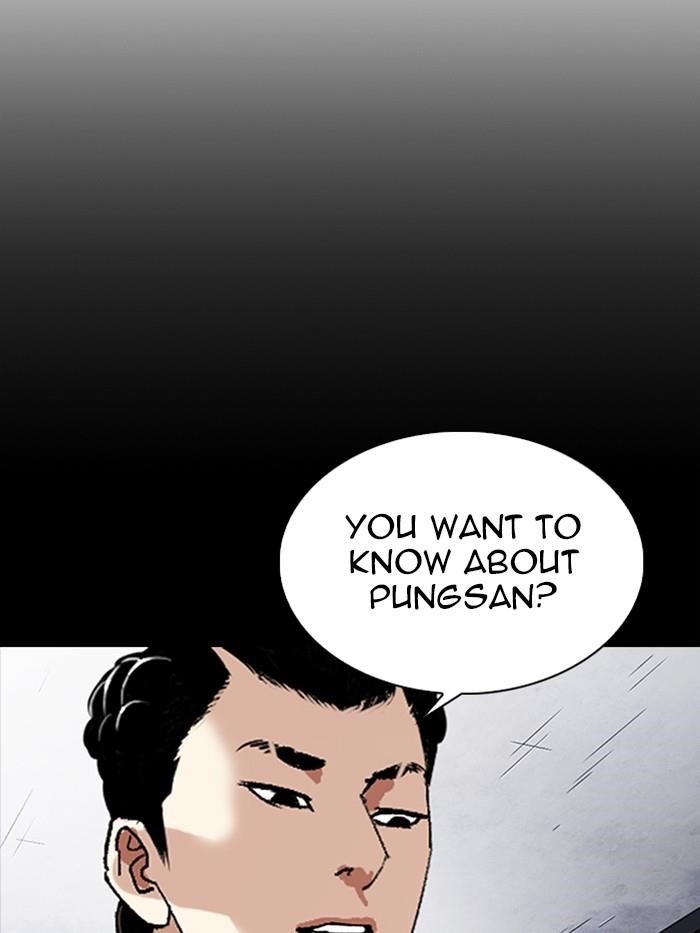 Lookism Chapter 330 - Page 203 in English